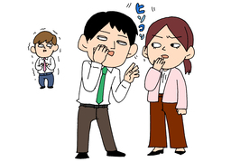 shoot downのイラスト